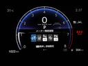 Ｇ　Ｂカメラ　エアコン　地デジ　スマートキー＆プッシュスタート　ドライブレコーダー　ＬＥＤヘッド　イモビ　横滑り防止システム　クルーズＣ　ＡＢＳ　パワーウィンドウ　１オーナー　パワーステアリング　ＴＶ（27枚目）
