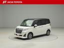 『TOYOTA認定中古車』は「まるごとクリーニング」で綺麗な内外装、「車両検査証」はプロによるチェック、買ってからも安心の「ロングラン保証」、3つの安心安全を標準装備したトヨタのブランドU-Carです