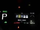 Ｚ　元試乗車　ＬＥＤヘッドライト　スマートキー　１００Ｖ電源　イモビライザー　アルミホイール　ドライブレコーダー　オートクルーズコントロール　エアコン　ＥＳＣ　ナビ　カーテンエアバッグ　ＥＴＣ　キーレス（27枚目）