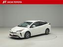 ハイブリッド車を買うならトヨタの『ＴＯＹＯＴＡ認定中古車』！保証は、初度登録年月より起算して１０年間、累計走行距離２０万キロ迄。更に、ロングラン保証が１年付で安心安全です♪