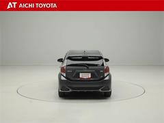 ハイブリッド車を買うならトヨタの『ＴＯＹＯＴＡ認定中古車』！保証は、初度登録年月より起算して１０年間、累計走行距離２０万キロ迄。更に、ロングラン保証が１年付で安心安全です♪ 5