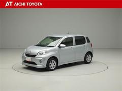 『ＴＯＹＯＴＡ認定中古車』は「まるごとクリーニング」で綺麗な内外装、「車両検査証」はプロによるチェック、買ってからも安心の「ロングラン保証」、３つの安心安全を標準装備したトヨタのブランドＵ-Ｃａｒです 2