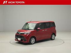『ＴＯＹＯＴＡ認定中古車』は「まるごとクリーニング」で綺麗な内外装、「車両検査証」はプロによるチェック、買ってからも安心の「ロングラン保証」、３つの安心安全を標準装備したトヨタのブランドＵ−Ｃａｒです 2