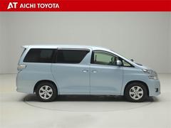 Ǻܾ򹹿ƤޤѤ߸Źѹ⤴ޤǿκ߸˾ϡ֤áפˤƤǧξ塢ƤŹ򤪴ꤤפޤ 7