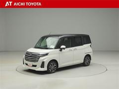 �أԣϣ٣ϣԣ�ǧ����ż֡٤ϡ֤ޤ뤴�ȥ��꡼�˥󥰡פ������⳰�����ּ�ξ�����ڡפϥץ��ˤ������å�����äƤ����¿��Ρ֥��󥰥���ݾڡס����Ĥΰ¿�������ɸ�����������ȥ西�Υ֥��ɣ�-�ã��Ǥ� 2