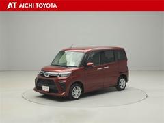 �أԣϣ٣ϣԣ�ǧ����ż֡٤ϡ֤ޤ뤴�ȥ��꡼�˥󥰡פ������⳰�����ּ�ξ�����ڡפϥץ��ˤ������å�����äƤ����¿��Ρ֥��󥰥���ݾڡס����Ĥΰ¿�������ɸ�����������ȥ西�Υ֥��ɣաݣã��Ǥ� 2