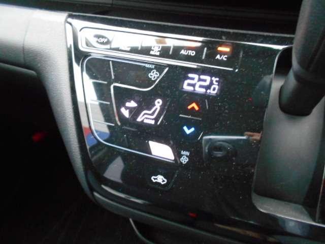 ハイウェイスター X アーバンクロム★全周囲カメラ大★前後ドラレコ★ETC2.0★純正大画面ナビ&Bluetooth&DVD再生&音楽録音★USB充電ソケット★衝突被害軽減ブレーキ★踏み間違い防止★前後ソナー★LEDライト(12枚目)