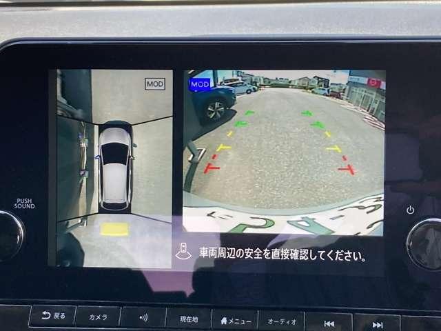 X プロパイロット★メーカーナビ(USB・HDMI接続・Apple・Android連携機能)LEDライト★ハイビームアシスト★SOSコール★衝突被害軽減ブレーキ★踏み間違い防止★前後ソナー(7枚目)