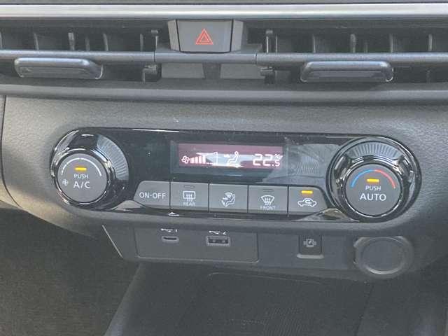 X プロパイロット★メーカーナビ(USB・HDMI接続・Apple・Android連携機能)LEDライト★ハイビームアシスト★SOSコール★衝突被害軽減ブレーキ★踏み間違い防止★前後ソナー(14枚目)