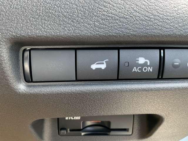 エクストレイル １．５　Ｇ　ｅ－４ＯＲＣＥ　４ＷＤ　（雹害車）　プロパイロット　全周囲カメラ　パークアシスト　禁煙　ＬＥＤヘッドランプ　ナビＴＶ　スマートキー　レーダークルーズ　ＬＫＡ　キーフリー　ＥＴＣ　４ＷＤ　アルミホイール　メモリーナビ　バックカメラ　サイドカメラ　盗難防止システム　ＰＳ（17枚目）