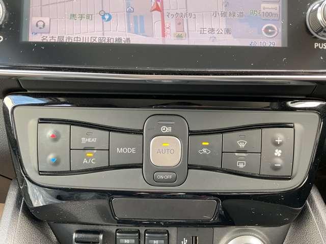 温度をセットするだけで常に快適な温度を保ってくれるオートエアコン、操作も簡単です。