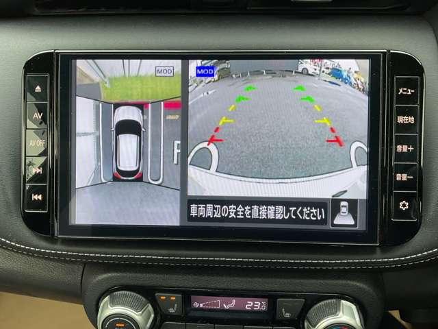 キックス X ★プロパイロット★全周囲カメラ★純正大型ナビフルセグTV★寒冷地仕様★踏み間違い防止★LEDライト★ステアリング&シートヒーター★ETC★SOSコール★ドラレコ前後★スマートルームミラー★(3枚目)