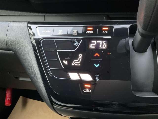 デイズ ハイウェイスター X ★全周囲カメラ★ドラレコ前室内★純正大型ナビ(Bluetooth&レコーダーリンク&HDMI)フルセグTV★踏み間違い防止★LEDライト★ETC2.0★USB充電ソケット★ステアリングスイッチ★(6枚目)