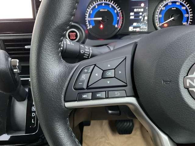 デイズ ハイウェイスター X ★全周囲カメラ★ドラレコ前室内★純正大型ナビ(Bluetooth&レコーダーリンク&HDMI)フルセグTV★踏み間違い防止★LEDライト★ETC2.0★USB充電ソケット★ステアリングスイッチ★(10枚目)