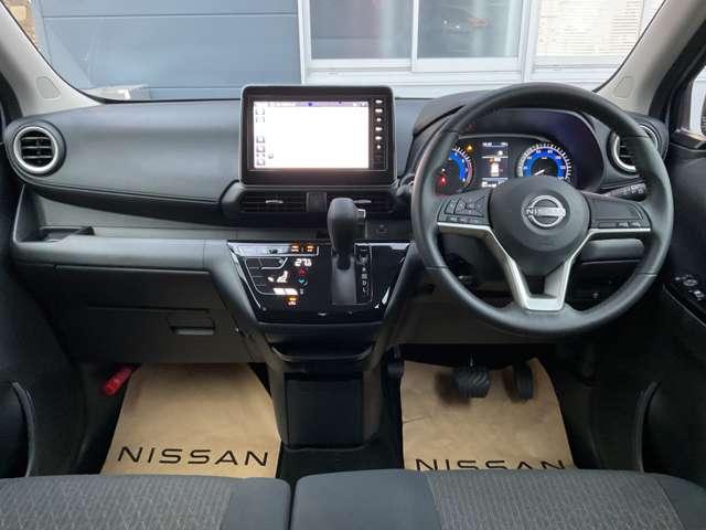 デイズ ハイウェイスター X ★全周囲カメラ★ドラレコ前室内★純正大型ナビ(Bluetooth&レコーダーリンク&HDMI)フルセグTV★踏み間違い防止★LEDライト★ETC2.0★USB充電ソケット★ステアリングスイッチ★(12枚目)