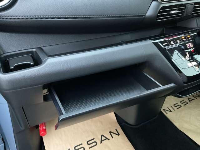 デイズ ハイウェイスター X ★全周囲カメラ★ドラレコ前室内★純正大型ナビ(Bluetooth&レコーダーリンク&HDMI)フルセグTV★踏み間違い防止★LEDライト★ETC2.0★USB充電ソケット★ステアリングスイッチ★(16枚目)