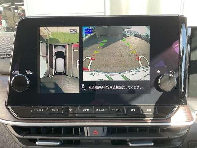 オーラ Ｇ　★プロパイロット★全周囲カメラ★メーカーナビ（Ｂｌｕｅｔｏｏｔｈ＆レコーダーリンク＆ＨＤＭＩ）フルセグＴＶ★ＢＯＳＥサウンド★ＬＥＤライト★踏み間違い防止★スマートルームミラー★ＥＴＣ★ＳＯＳコール★（4枚目）