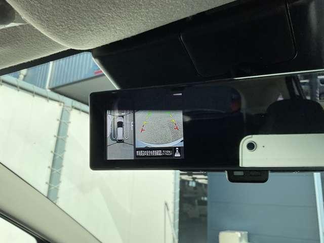 ノート X (雹害車)こちらの車両はひょう害車となります。新車保証はありません。軽微な凹みがありますが走行に問題はございません。店頭にて現車を確認いただきましてからのみの販売となります。プロパイロット全周囲カメラ(6枚目)