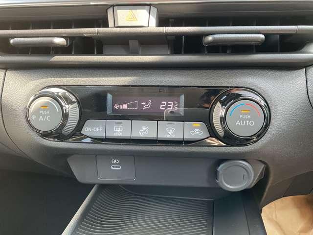 ノート X (雹害車)こちらの車両はひょう害車となります。新車保証はありません。軽微な凹みがありますが走行に問題はございません。店頭にて現車を確認いただきましてからのみの販売となります。プロパイロット全周囲カメラ(7枚目)