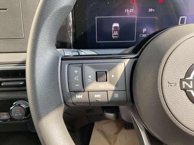 ノート X (雹害車)こちらの車両はひょう害車となります。新車保証はありません。軽微な凹みがありますが走行に問題はございません。店頭にて現車を確認いただきましてからのみの販売となります。プロパイロット全周囲カメラ(8枚目)