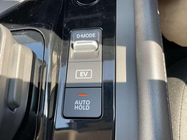 ノート X (雹害車)こちらの車両はひょう害車となります。新車保証はありません。軽微な凹みがありますが走行に問題はございません。店頭にて現車を確認いただきましてからのみの販売となります。プロパイロット全周囲カメラ(18枚目)