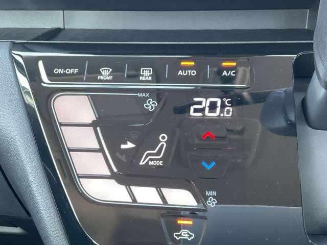 ルークス ハイウェイスター　Ｇターボプロパイロットエディション　（雹害車）こちらの車両はひょう害車となります。新車保証はありません。軽微な凹みがありますが走行に問題はございません。店頭にて現車を確認いただきましてからのみの販売となります。プロパイロット全周囲カメラ（17枚目）