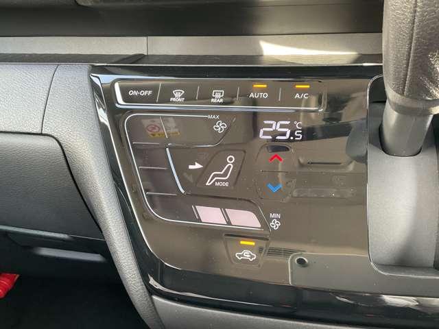 ルークス ハイウェイスター Gターボプロパイロットエディション (雹害車)こちらの車両はひょう害車となります。新車保証はありません。軽微な凹みがありますが走行に問題はございません。店頭にて現車を確認いただきましてからのみの販売となります。プロパイロット全周囲カメラ(7枚目)