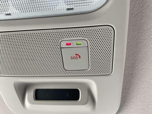 ルークス ハイウェイスター Gターボプロパイロットエディション (雹害車)こちらの車両はひょう害車となります。新車保証はありません。軽微な凹みがありますが走行に問題はございません。店頭にて現車を確認いただきましてからのみの販売となります。プロパイロット全周囲カメラ(19枚目)