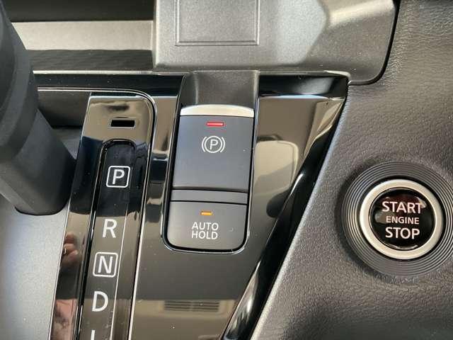 ルークス 660 ハイウェイスターGターボ プロパイロット エディション (雹害車) プロパイロット 全周囲カメラ 両側パワードア アラウンドビュ プリクラッシュセーフティー アダプティブクルコン レーンキープ 禁煙 インテリキ- LEDヘッドライト アイドリングストップ AC セキュリティー Rカメラ PS PW(8枚目)