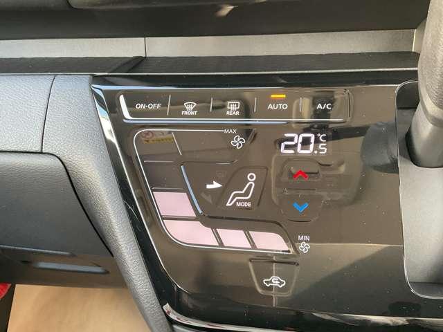 ルークス 660 ハイウェイスターGターボ プロパイロット エディション (雹害車) プロパイロット 全周囲カメラ 両側パワードア アラウンドビュ プリクラッシュセーフティー アダプティブクルコン レーンキープ 禁煙 インテリキ- LEDヘッドライト アイドリングストップ AC セキュリティー Rカメラ PS PW(9枚目)