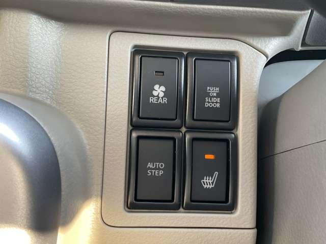 クリッパーリオ 660 G ハイルーフ (雹害車) 両側パワースライドドア スマートキー 両側パワースライドドア LEDヘッドライト 禁煙車 レーンアシスト オートエアコン アイドリングストップ 衝突軽減システム(7枚目)