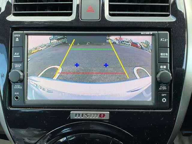 マーチ １．５　ＮＩＳＭＯ　Ｓ　５速マニュアル　純正ナビ　バックモニター　ＷＳＲＳ　運転席エアバック　盗難防止装置　Ｂカメラ　フルオートエアコン　キーレスエントリー　ナビＴＶ　ドライブレコーダー　ワンオ－ナ－車　ＥＴＣ　アルミ　メモリナビ　ワンセグ　ＰＳ　ＡＢＳ（4枚目）