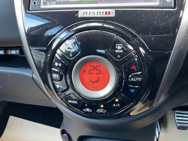 マーチ １．５　ＮＩＳＭＯ　Ｓ　５速マニュアル　純正ナビ　バックモニター　ＷＳＲＳ　運転席エアバック　盗難防止装置　Ｂカメラ　フルオートエアコン　キーレスエントリー　ナビＴＶ　ドライブレコーダー　ワンオ－ナ－車　ＥＴＣ　アルミ　メモリナビ　ワンセグ　ＰＳ　ＡＢＳ（5枚目）