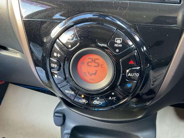 ノート ｅ－パワー　メダリスト　★全周囲カメラ★ＬＥＤライト★純正ナビフルセグＴＶ★スマートルームミラー★踏み間違い防止★ドラレコ前★ＥＴＣ★被害軽減ブレーキ★インテリジェントキー★（7枚目）