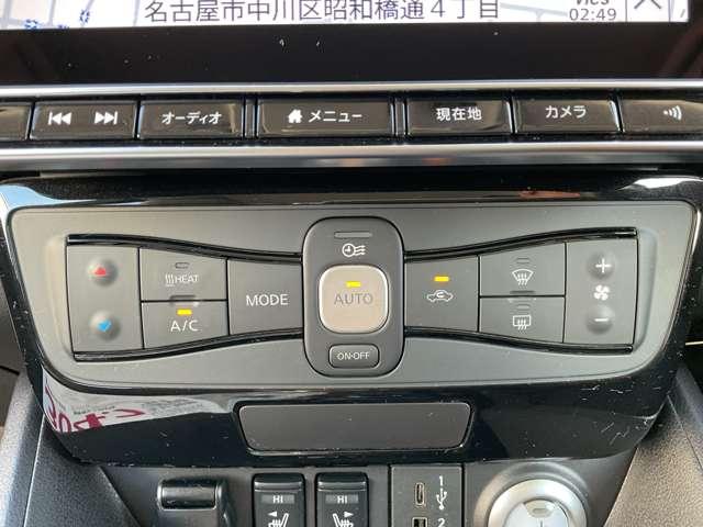 リーフ e+ X 90周年記念車 プロパイロット 全周囲カメラ メーカーナビ アラウンドビューモニター(5枚目)