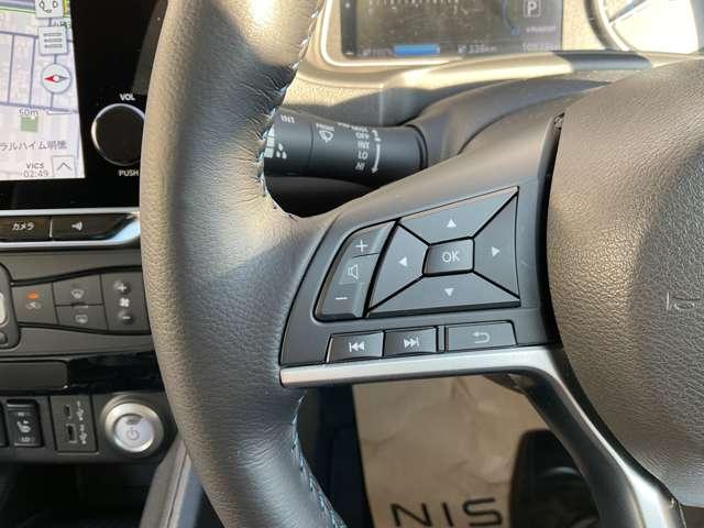 リーフ e+ X 90周年記念車 プロパイロット 全周囲カメラ メーカーナビ アラウンドビューモニター(7枚目)