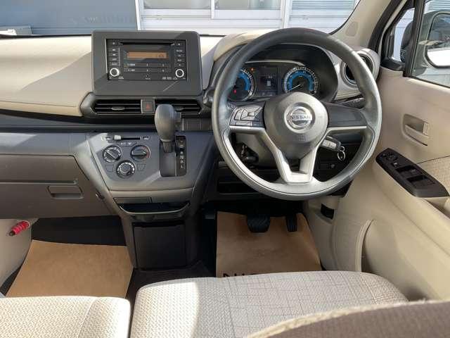 デイズ S ★踏み間違い防止★アイドリングストップ★キーレス★被害軽減ブレーキ★(9枚目)