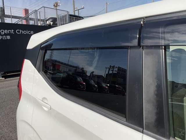 デイズ S ★踏み間違い防止★アイドリングストップ★キーレス★被害軽減ブレーキ★(14枚目)