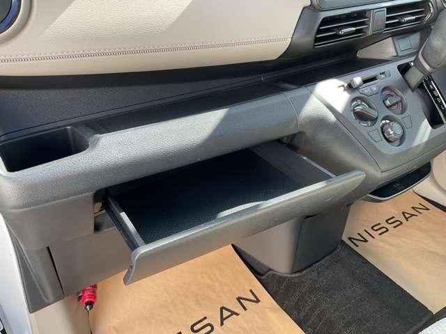 デイズ S ★踏み間違い防止★アイドリングストップ★キーレス★被害軽減ブレーキ★(17枚目)