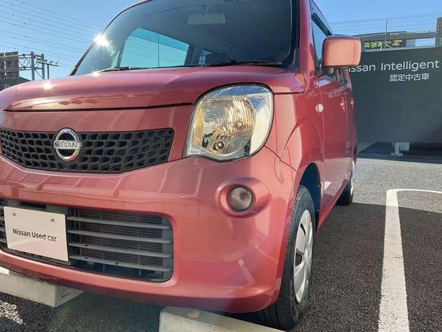 モコ Ｘアイドリングストップ　★アイドリングストップ★インテリジェントキー★プライバシーガラス★（7枚目）