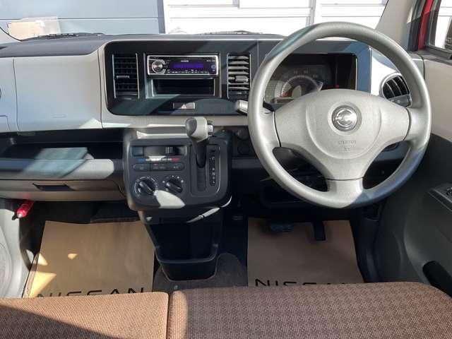 モコ Ｘアイドリングストップ　★アイドリングストップ★インテリジェントキー★プライバシーガラス★（10枚目）