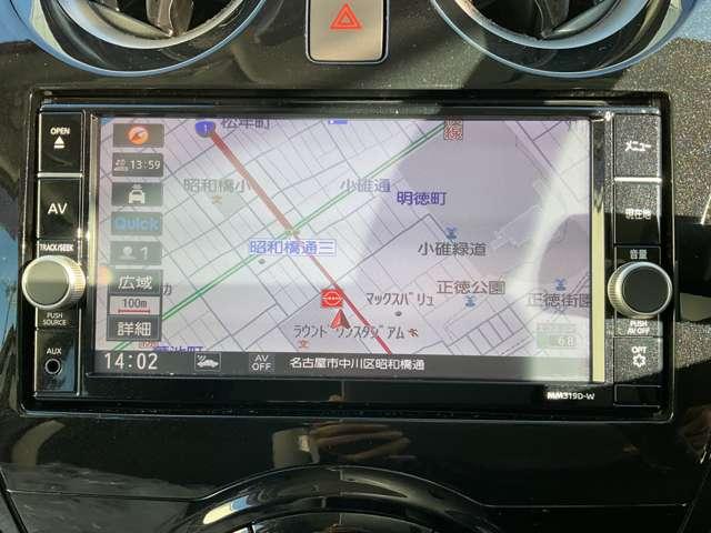 ノート １．２　ｅ－ＰＯＷＥＲ　Ｘ　Ｖセレクション　全周囲カメラ　純正ナビ　ＬＥＤライト　アラウンドカメラ　ワンオ－ナ－車　運転席助手席エアバック　エアバッグ　衝突被害軽減装置　イモビライザー　ＬＥＤヘッドライト　パワーウインドウ　レーンアシスト　ＥＴＣ　アルミホイール　スマートキー（3枚目）