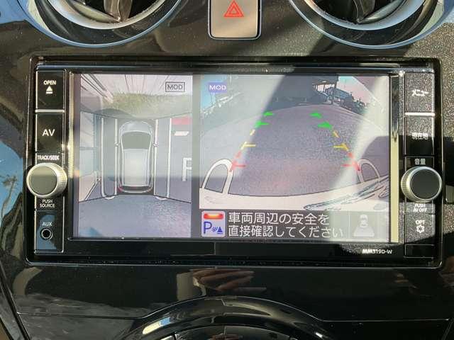 ノート １．２　ｅ－ＰＯＷＥＲ　Ｘ　Ｖセレクション　全周囲カメラ　純正ナビ　ＬＥＤライト　アラウンドカメラ　ワンオ－ナ－車　運転席助手席エアバック　エアバッグ　衝突被害軽減装置　イモビライザー　ＬＥＤヘッドライト　パワーウインドウ　レーンアシスト　ＥＴＣ　アルミホイール　スマートキー（4枚目）