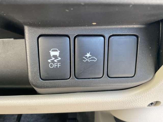 デイズ J ★純正ナビフルセグTV★バックモニター★被害軽減ブレーキ★踏み間違い防止★VDC★キーレス★(7枚目)