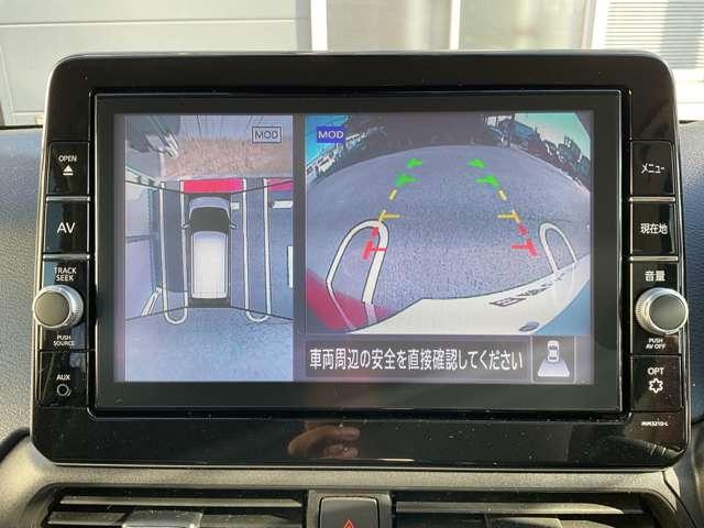 デイズ ハイウェイスター Gターボプロパイロットエディション ★全周囲カメラ★ドラレコ前後★純正大型ナビ★踏み間違い防止★LEDライト★ハイビームアシスト★SOSコール★ETC2.0★USB充電ソケット★ステアリングスイッチ★被害軽減ブレーキ★(4枚目)