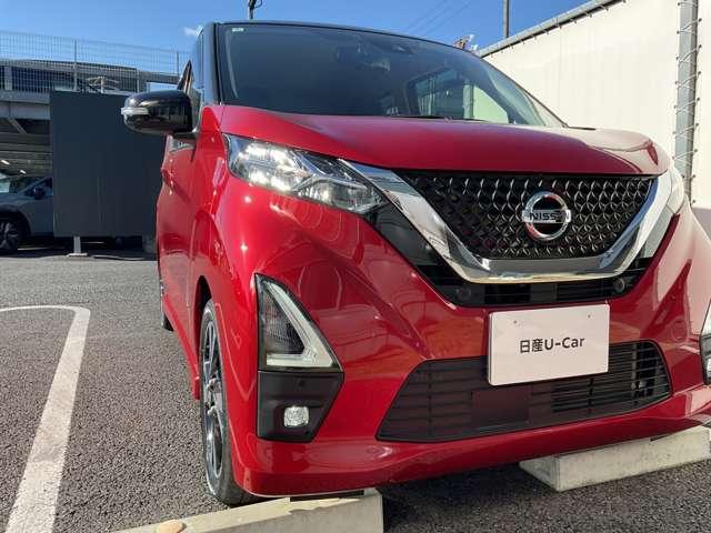 デイズ ハイウェイスター Gターボプロパイロットエディション ★全周囲カメラ★ドラレコ前後★純正大型ナビ★踏み間違い防止★LEDライト★ハイビームアシスト★SOSコール★ETC2.0★USB充電ソケット★ステアリングスイッチ★被害軽減ブレーキ★(6枚目)