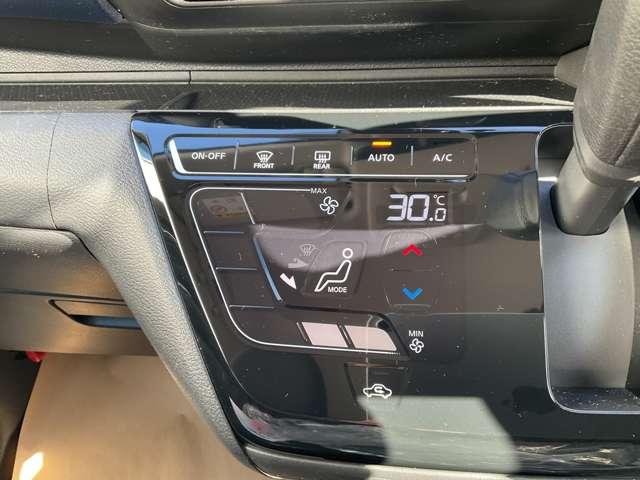 デイズ ハイウェイスター Gターボプロパイロットエディション ★全周囲カメラ★ドラレコ前後★純正大型ナビ★踏み間違い防止★LEDライト★ハイビームアシスト★SOSコール★ETC2.0★USB充電ソケット★ステアリングスイッチ★被害軽減ブレーキ★(8枚目)