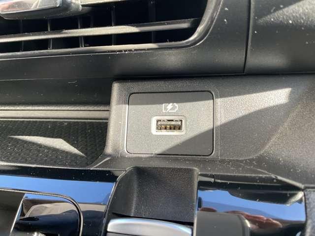 デイズ ハイウェイスター Gターボプロパイロットエディション ★全周囲カメラ★ドラレコ前後★純正大型ナビ★踏み間違い防止★LEDライト★ハイビームアシスト★SOSコール★ETC2.0★USB充電ソケット★ステアリングスイッチ★被害軽減ブレーキ★(10枚目)