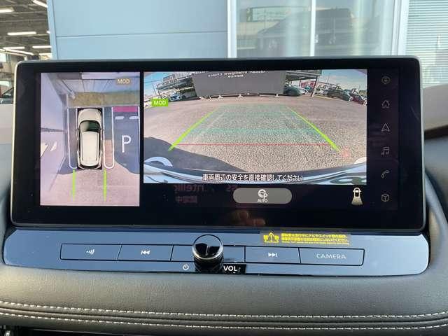 �N���}��^�ォ�猩���낵�Ă��邩�̂悤�Ɏ��͂̏󋵂𒼊��I�ɔc�����A���S���Ē��Ԃ��s����A���E���h�r���[���j�^�[�ł��B