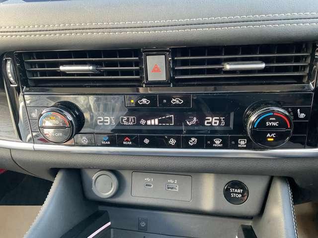 ���x���Z�b�g���邾���ŏ�ɉ��K�ȉ��x��ۂ��Ă����I�[�g�G�A�R���A������ȒP�ł��B